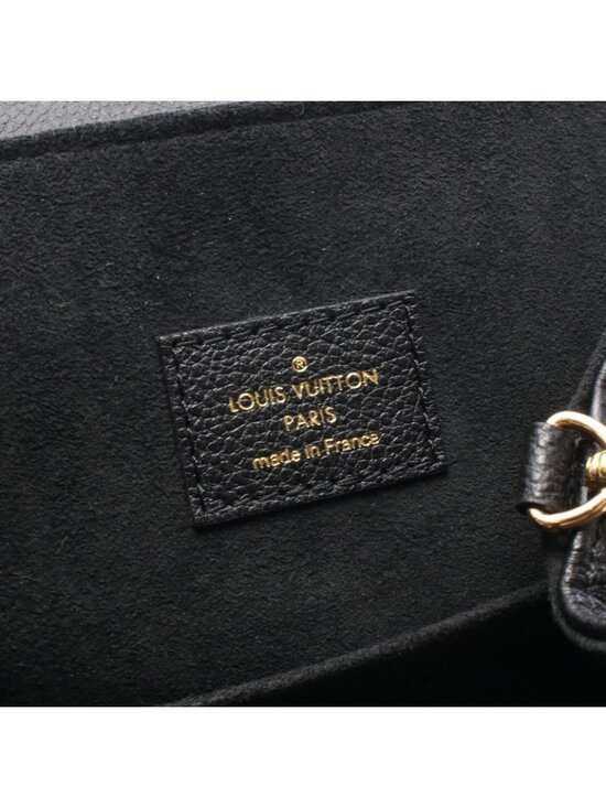 Louis Vuitton Backpack Monogram Empreinte Noir Leather Backup main image 4